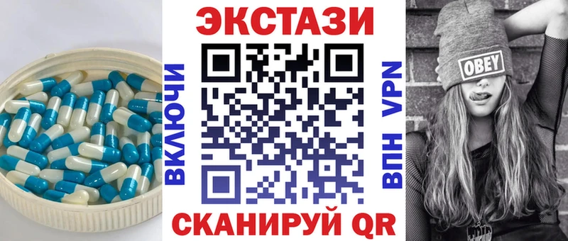 мориарти состав  Барабинск  Экстази Philipp Plein 