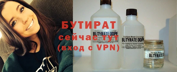 мдпв Нефтегорск