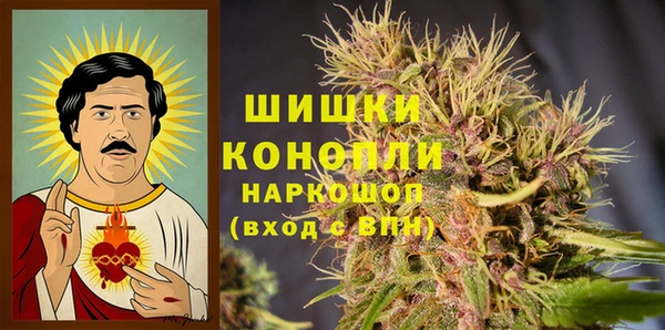 винт Нефтекумск