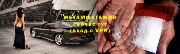 мдпв Нефтегорск