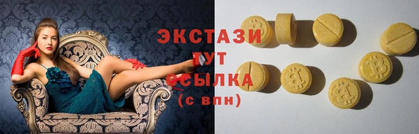 mdpv Нея