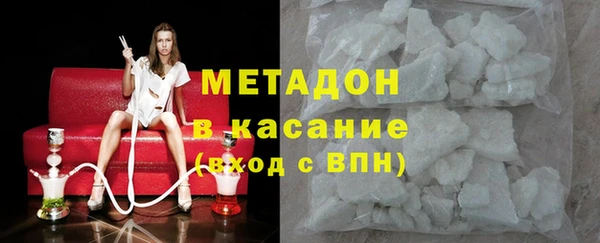 мдпв Нефтегорск