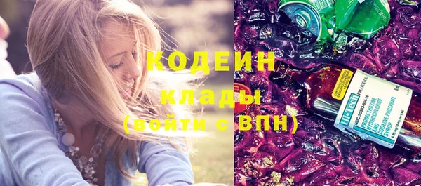 мдпв Нефтегорск