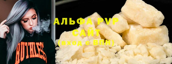 мдпв Нефтегорск
