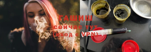mdpv Нея