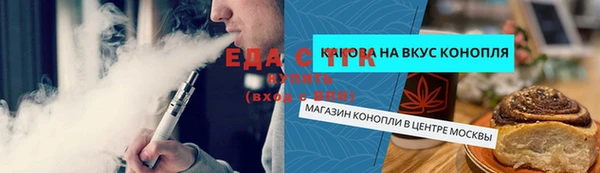 мдпв Нефтегорск