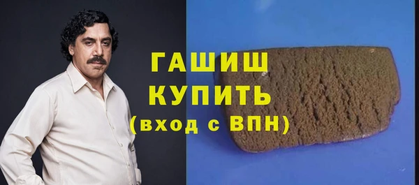 mdpv Нея