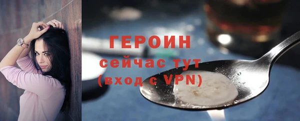 мдпв Нефтегорск