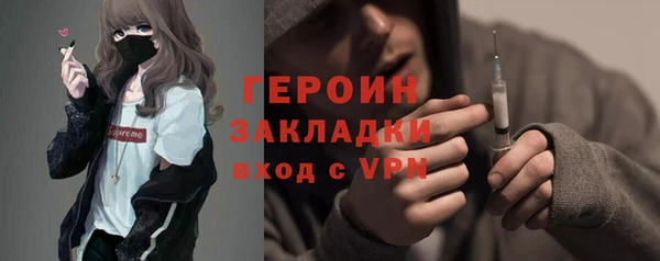 мдпв Нефтегорск