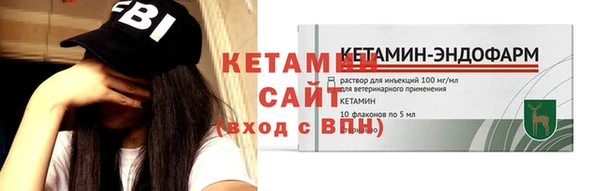 винт Нефтекумск