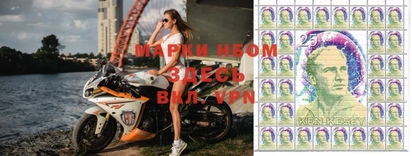 мдпв Нефтегорск