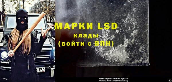 мдпв Нефтегорск