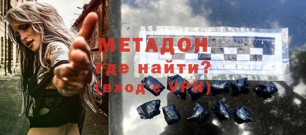 mdpv Нея