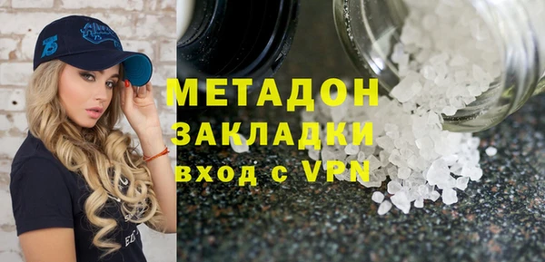 mdpv Нея