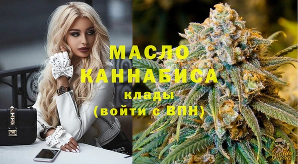 винт Нефтекумск