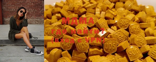 винт Нефтекумск