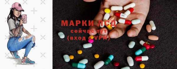 винт Нефтекумск