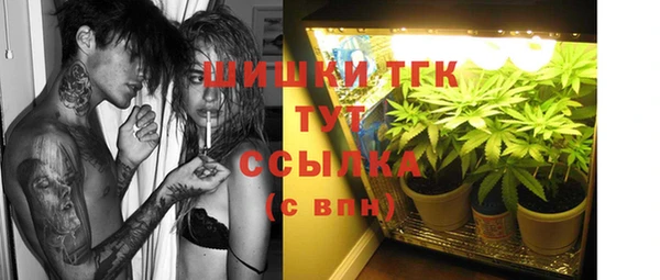 винт Нефтекумск