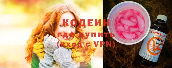 mdpv Нея