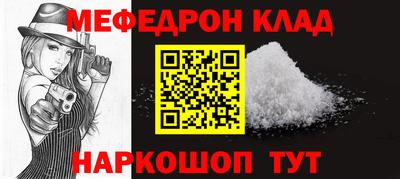 а пвп мука Бузулук