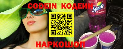 СК Апрелевка