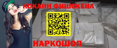 а пвп мука Бузулук