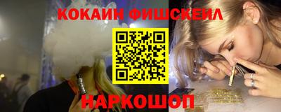 круглые Апшеронск