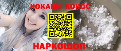 а пвп мука Бузулук