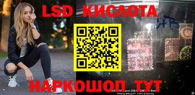 меф Бугуруслан