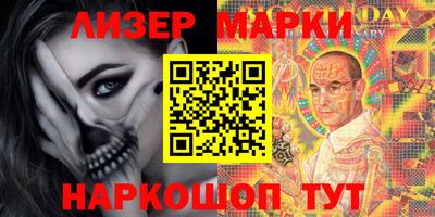 COCAINE Будённовск