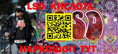 меф Бугуруслан