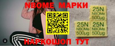 меф Бугуруслан