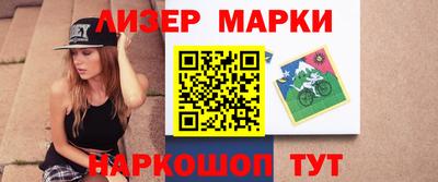 а пвп мука Бузулук