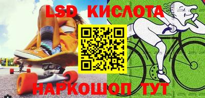 COCAINE Будённовск