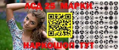 скорость mdpv Аргун