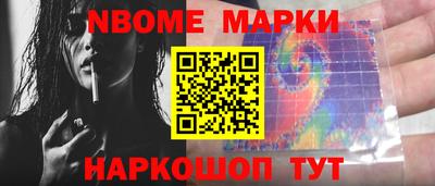 скорость mdpv Аргун