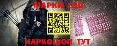 COCAINE Будённовск