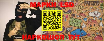 скорость mdpv Аргун