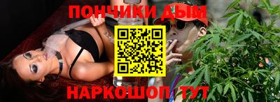 круглые Апшеронск