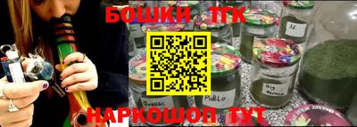 круглые Апшеронск