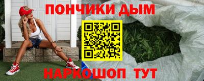 круглые Апшеронск