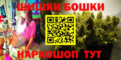 COCAINE Будённовск