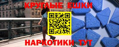 а пвп мука Бузулук