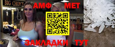 скорость mdpv Аргун