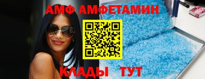 СК Апрелевка