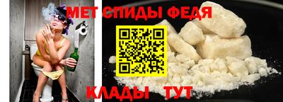 COCAINE Будённовск