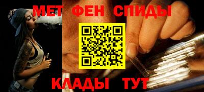 СК Апрелевка