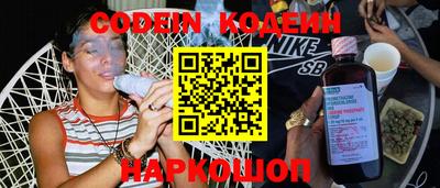 СК Апрелевка