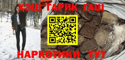 COCAINE Будённовск