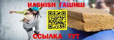 СК Апрелевка